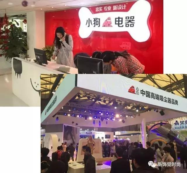 新饰觉,新饰觉陈列教学