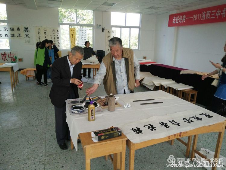 书法名家进校园传统文化润心田,传统文化书画进校园