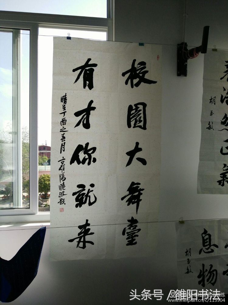 书法名家进校园传统文化润心田,传统文化书画进校园