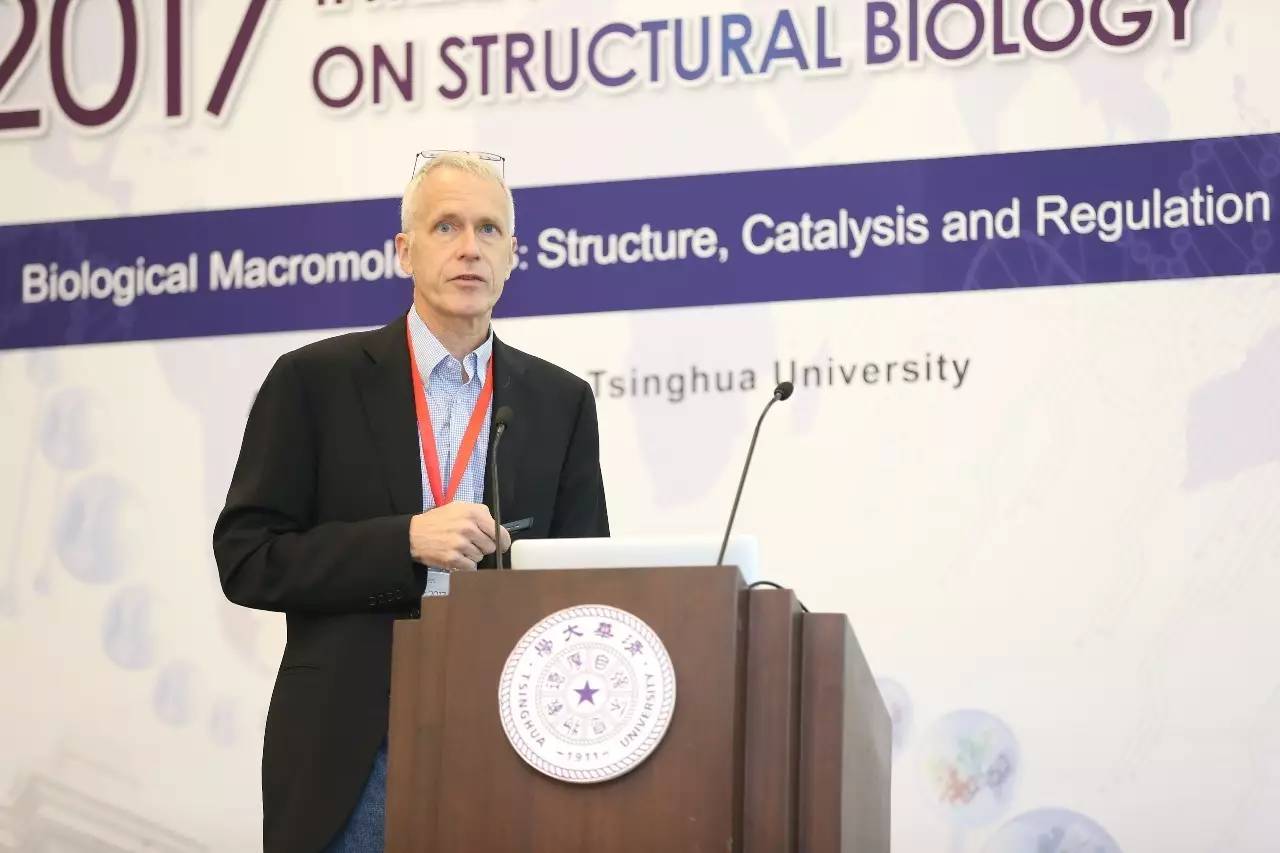 2017年结构生物学大会,国际科学大会