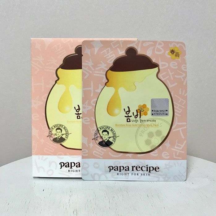 6款平价面膜,春雨面膜黑色的功效