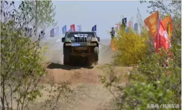 无兄弟不越野直播回放,无兄弟不越野博湖