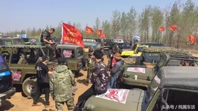 无兄弟不越野直播回放,无兄弟不越野博湖