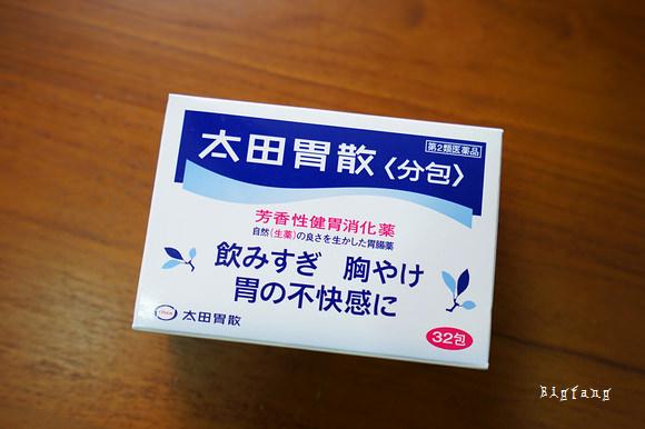 战利品小开箱,战利品商店开箱