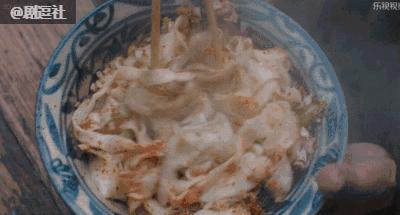 油泼面白鹿原小娥,油泼面田小娥