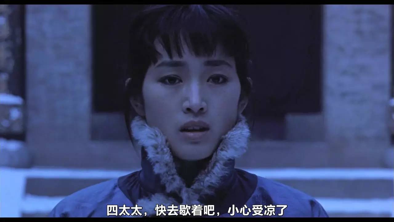 油泼面白鹿原小娥,油泼面田小娥