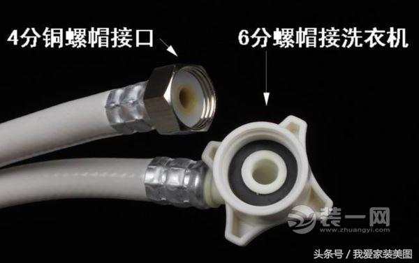 滚筒洗衣机洗衣服排水管怎么排水,滚筒洗衣机排水管更换技巧