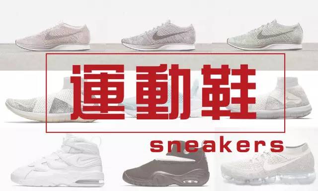 深度解析adidas,为什么adidas最近打折那么厉害