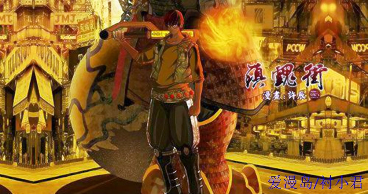 鍔ㄦ极涓紵寮熷拰鍝ュ摜鍏崇郴涓嶅ソ,鍒汉瀹剁殑寮熷紵鍔ㄦ极