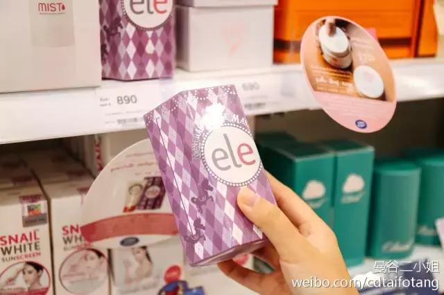 墙裂推荐护肤品,强烈推荐一款好用的面膜