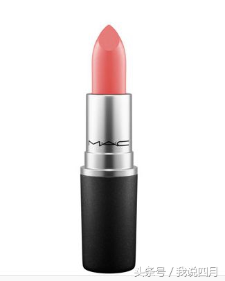 杨幂色？刘雯色？春夏口红应该就应该是珊瑚西柚色！