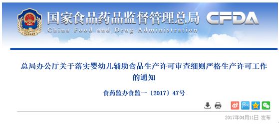 六个月宝宝断奶了不吃奶瓶怎么办,6个月宝宝白天断奶的最佳方法