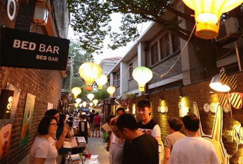 “五一”三天假，天津可以玩得痛快？范冰冰、金城武，都来过！