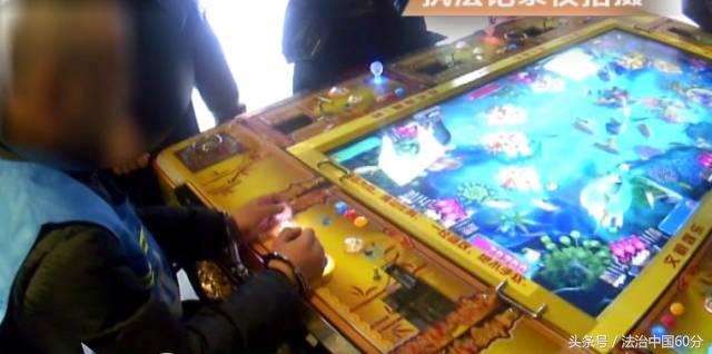 捕鱼达人游戏技巧,捕鱼达人游戏技巧和攻略