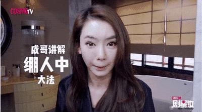 玻璃唇怎么涂才好看,今年流行的玻璃唇