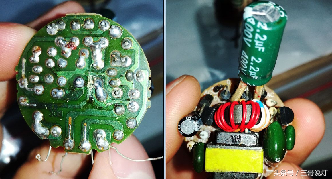 拆解日光灯,松下节能灯拆解