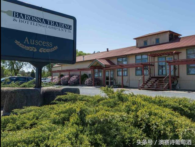 澳大利亚黑马葡萄酒,澳大利亚葡萄酒品牌