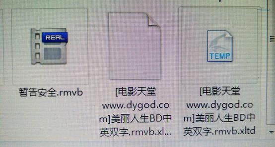 迅雷下载到99.9%就不动了什么情况,迅雷卡在百分之98不动了