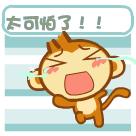 宫外孕关注事项科普,宫外孕到底有多可怕啊