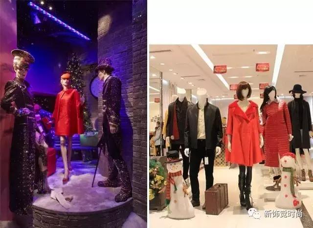 新饰觉,新饰觉陈列教学