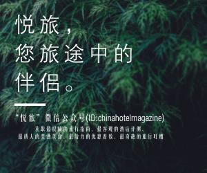 无边泳池芭提雅,芭提雅无边泳池民宿