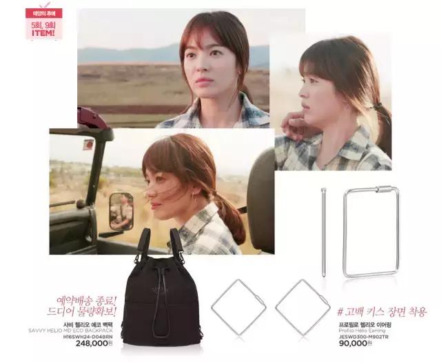 60款小众饰品洋气时髦绝不烂大街,好用又好看的小饰品有哪些