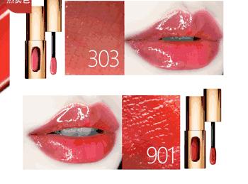 这个超市和某宝就能买到YSL、阿玛尼平替品牌，便宜又好用！