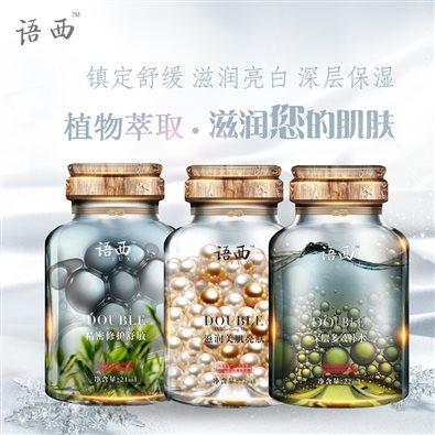 天然无刺激护肤品真的好吗,不含任何刺激的补水面膜