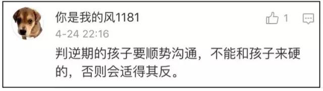 孙子拿刀对着他爷爷是什么行为,孙子拿刀砍爷爷后续
