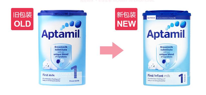 2019新包装爱他美奶粉怎么样,爱他美奶粉分哪几种