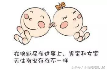 刚出生的婴儿换纸尿裤的正确方法,夜间换纸尿裤怎么不打扰孩子休息