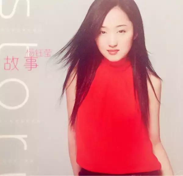 她曾是国民初恋，因谣言消失10年，如今45岁仍优雅甜美！