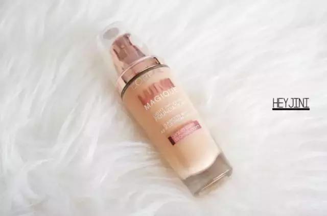 这个超市和某宝就能买到YSL、阿玛尼平替品牌，便宜又好用！