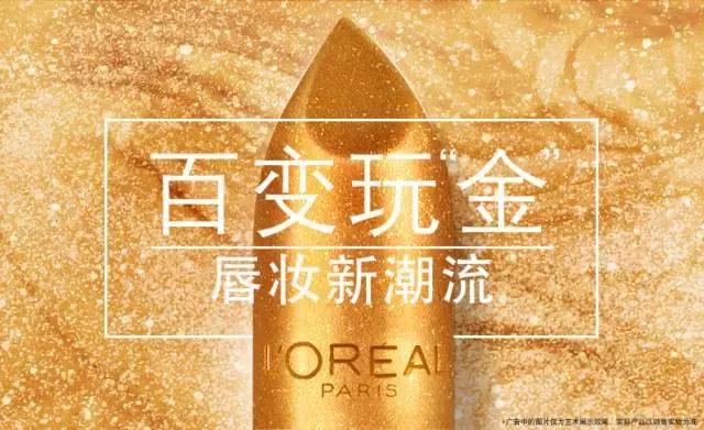 这个超市和某宝就能买到YSL、阿玛尼平替品牌，便宜又好用！