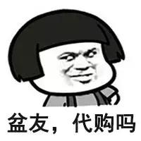 论代购是怎样炼成的！冲着这些商业街都要去走一遭的城市！