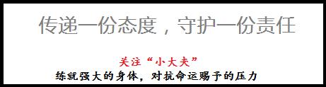 左眼皮跳一般都是发生不好的事,左眼皮跳在家有什么办法治疗吗