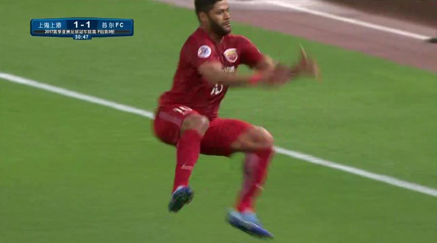 亚冠浩克进球庆祝动作,上港大胜浩克花式传球