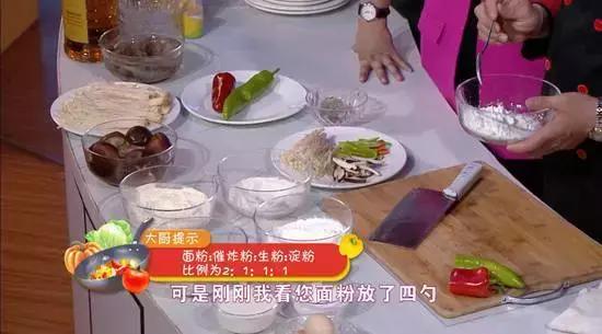 冰箱里的金针菇长大了还能吃吗,冰箱里的金针菇长白毛了还能吃吗