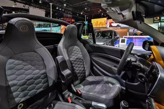 特别的爱给特别的TA，smart玩转定制风潮