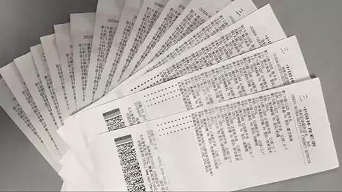 中奖2.5个亿怎样兑奖,买竞彩小技巧受益一生