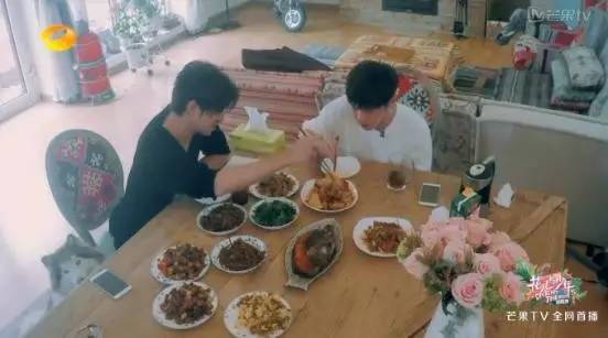 张若昀井柏然四合院,井柏然大江大河