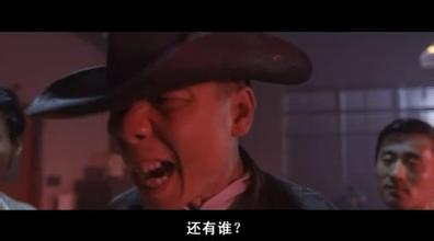 周星驰电影100句经典台词,周星驰电影里最燃的十句台词