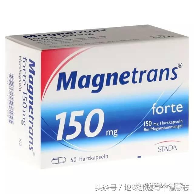 咪私料｜我的德国育儿日记：德国孕妇用什么保健品和药品？