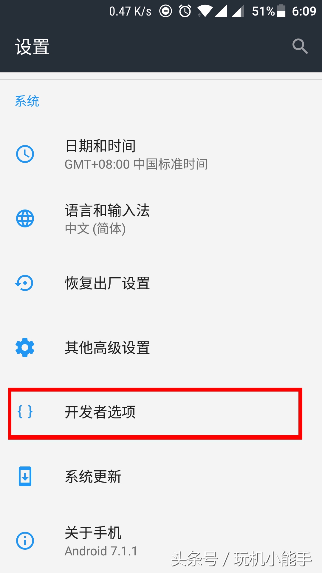 安卓7该应用不支持分屏怎么解决,安卓分屏弄不回去怎么办