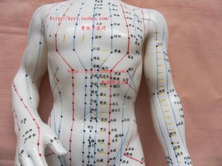 老祖宗养生十二式,养生四宝锻炼方法