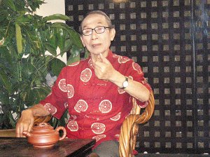 老祖宗养生十二式,养生四宝锻炼方法