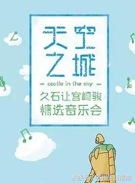 苏州5月展会,苏州四月有什么展览