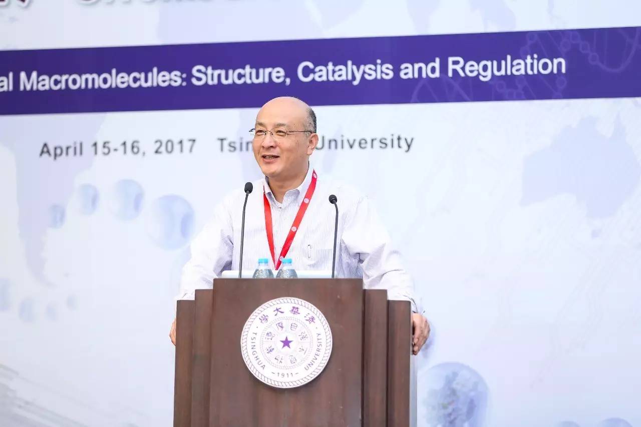 2017年结构生物学大会,国际科学大会