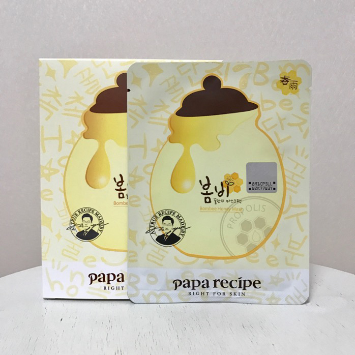 6款平价面膜,春雨面膜黑色的功效