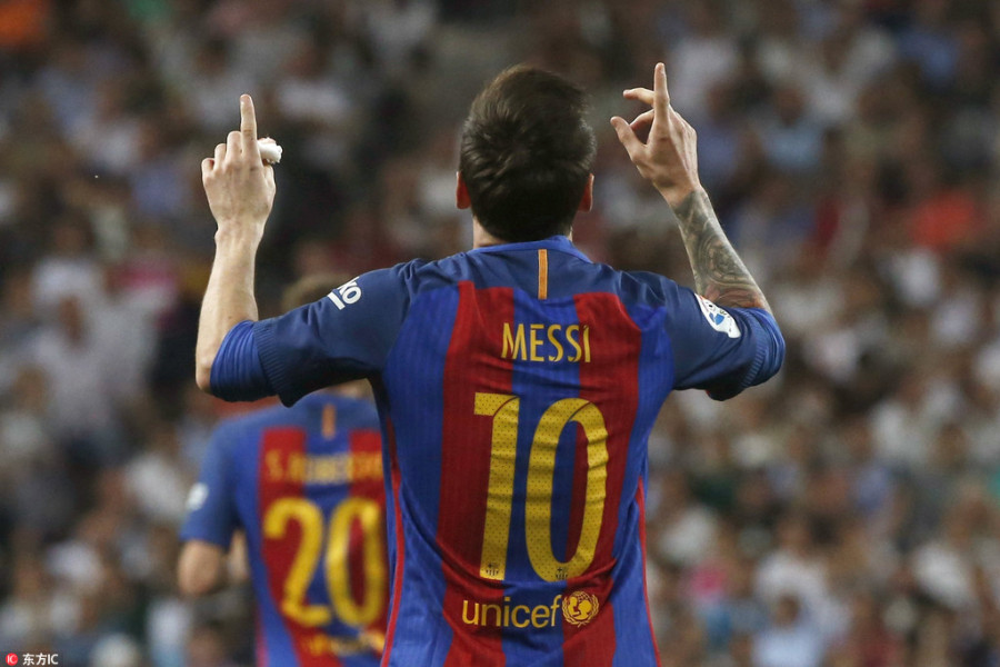 诺坎普之王总决赛,诺坎普之王完整